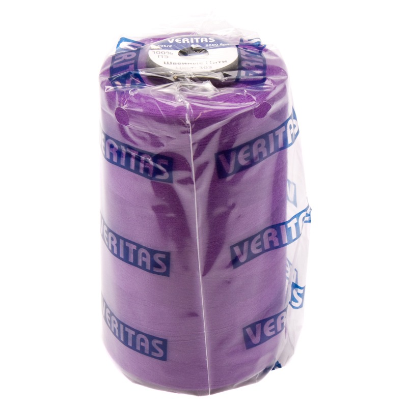 Нитки швейные 100% PE 40/2 цв S-303 фиолетовый (боб 5000ярдов) VERITAS2