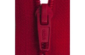 молния спиральная №5 разъем 85см s-519 красный темный a/l sbs купить по 56.85 - в интернет - магазине Веллтекс | Омск
.