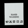 С002ПБ Hand Washing - составник - белый (уп 200 шт.)0