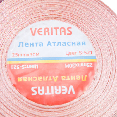 Лента атласная Veritas шир 25мм цв S-521 бежевый персиковый (уп 30м) (2)