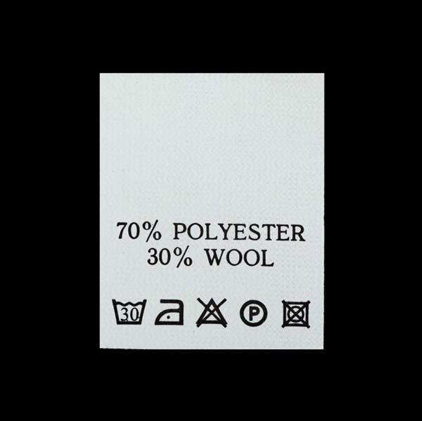 С722ПБ 70%Polyester 30%Wool - составник - белый (уп 200 шт.)0