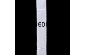 р060тб 60 - размерник жаккард - тафта белый (уп. 1000 шт) купить по цене 448.11 руб - в интернет-магазине Веллтекс | Омск
