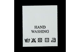 с002пб hand washing - составник - белый (уп 200 шт.) купить по цене 124.8 руб - в интернет-магазине Веллтекс | Омск
