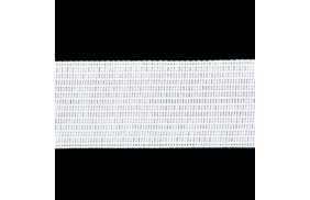 лента отделочная цв белый 22мм (боб 100м) 4с516-л купить по 4.64 - в интернет - магазине Веллтекс | Омск
.