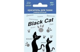 краситель порошковый для ткани цв синий (уп 10гр) black cat купить по цене 82.82 руб - в интернет-магазине Веллтекс | Омск
