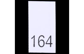 р164пб 164 - размерник - белый (уп.200 шт) купить по цене 85 руб - в интернет-магазине Веллтекс | Омск
