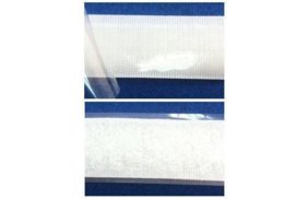 лента контакт с-липким слоем цв белый 20мм мягк часть (боб 25м) 02с3052-л купить по 45.13 - в интернет - магазине Веллтекс | Омск
.