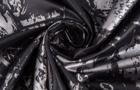 ткань дюспо 70гр/м2, 100пэ, 150см, черный с серебром купить по цене 255 руб в розницу от 1 метра - в интернет-магазине Веллтекс
